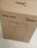 美的（Midea）小魔方pro升级新款电热水瓶净饮水壶食品级316L智能家用5L全自动断电保温恒温一体可拆母婴31WPro 实拍图