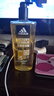 阿迪达斯（adidas）男士沐浴露洗发水洗面奶三效合一 征服600ml 保湿护肤 清凉舒适 实拍图