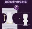 安可新安睡裤大尾翼大码xxl码10片安心裤夜安裤夜用女经期用自由卫生裤 实拍图