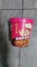 海底捞酸辣粉 冲泡粉懒人食品早餐夜宵方便速食米线零食酸辣牛肚粉160g 实拍图