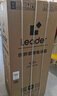 统帅（Leader）海尔冰箱出品180L两门小冰箱家用直冷不占地BCD-180LLC2E0C9以旧换新 实拍图