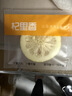 杞里香 柠檬片100g 冻干独立小袋柠檬干水果花草茶高含量VC泡水喝 实拍图