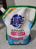 超能 洁净柔护洗衣液 橙花茉莉香 16斤整箱(1kg*8袋) 15分钟快洗 实拍图