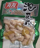 有友 泡椒凤爪 山椒味220g 追剧必备零食 办公室休闲零食小吃 实拍图