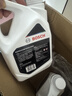博世（BOSCH）有机长效汽车防冻液发动机冷却液 养车保养 冰点-45℃ 2L（红色） 实拍图