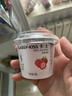 卡士（CLASSY.KISS）卡士鲜酪乳蓝莓100g*6杯+黄桃100g*6+草莓100g*6 实拍图