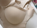 芬腾可安（FENTENGCARE）【升级2件装】固定乳胶杯无痕裸感调整型收副乳内衣女无钢圈文胸 实拍图