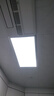 雷士（NVC）厨房灯铝扣板灯集成吊顶24瓦300x600卫生间LED吸顶灯平板面板灯 实拍图