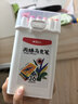 晨光（M&G）文具36色儿童学生圆杆丙烯马克笔桶装水彩笔生日礼物防水手绘APMU5234学生开学礼物 实拍图