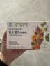 安利纽崔莱倍立健片正装续量装多种复合维生素BCE男女孕妇中老年补钙 【原码】倍立健片续量装 90片*4袋 实拍图