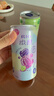 锐澳（RIO）预调酒 鸡尾酒 果酒微醺果冻3度甜酒 250ml*4罐 实拍图
