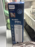 飞利浦 (PHILIPS)烧水杯便携式烧水壶电热水杯恒温杯加热水杯旅行烧水壶电热水壶保温杯加热杯三代 0.42L 全新升级【恒温】烧水杯 杏色 实拍图