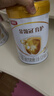 伊利金领冠育护较大婴儿配方奶粉2段6-12月960g*1罐【5倍DHA好脑力】 实拍图