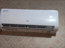 奥克斯空调 省电侠 2匹 新一级能效变频冷暖 铜管空调 客厅节能防直吹 国家补贴KFR-46GW/BpR3AQK1(B1) 实拍图
