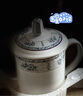 鹏博陶瓷景德镇陶瓷茶杯带盖办公室水杯会议杯家用泡茶瓷器杯子定制LOGO 优等品紫微星 实拍图