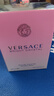 范思哲（VERSACE）晶钻女士淡香水30ml 花果香调 生日礼物许我耀眼露思同款 实拍图