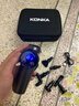 康佳（KONKA）筋膜枪按摩器颈膜枪全身颈肩部肌肉放松按摩棒生日礼物实用送爸爸妈妈三八女神节礼物送男友女友 收纳款：99档调节+8按摩头+收纳包 实拍图