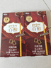 格力高(glico)百醇系列 百醇巧克力味48g*3盒 夹心饼干休闲零食礼物 实拍图