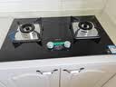 华帝家用燃气灶液化气嵌入式双灶4.5kW猛火灶煤气灶双灶台灶具i10059B【液化气商品】 实拍图