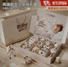 麦格萌新生幼儿见面礼婴儿玩具0-6个月高档可啃咬手摇铃牙胶礼盒套装 摇铃14件套【礼盒】 0-3岁宝宝新生儿见面礼61六一儿童节礼物 实拍图