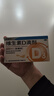 [星鲨]维生素D滴剂 400IU*30粒 6盒装 星鲨维生素d3滴剂（胶囊型）d3婴幼儿儿童成人补充维生素d促进钙 维生素d滴剂 季度科学喂养装 实拍图