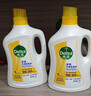 滴露（Dettol）多效衣物除菌液阳光柠檬2.5L 衣物杀菌消毒液除霉剂 7天抑菌除螨 实拍图