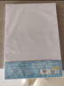 得力（deli）50张230gA4白色卡纸 剪纸手工DIY贺卡折纸加厚绘画美术马克纸手抄报 儿童生日礼物开学文具 实拍图