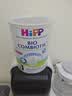 喜宝（HiPP）有机港版HMP母乳益生菌+益生元 婴幼儿奶粉 1段800g 效期27年3月 实拍图