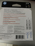 惠普（HP）678原装黑彩套装墨盒 适用hp 1018/2515/1518/4648/3515/2548/2648/3548/4518打印机 实拍图