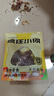 疯狂小狗宠物狗零食磨牙肉干0添加训犬奖励 天然之味系列 鸭肉绕秋葵100g 实拍图