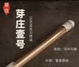 真静坊 精制金属香插 香道多功能点香器铜葫芦水滴香插沉香线香座盘香 水滴型香插1个 实拍图