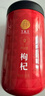 同仁堂品牌 正宗北京同仁堂宁夏特产红枸杞500g桑葚500g养生茶组合泡水 实拍图