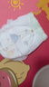 宜婴新梦想家全包臀婴儿小内裤5XL56拉拉裤尿裤【品牌直供 安心品质】 实拍图