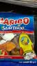 哈瑞宝（Haribo）土耳其进口果汁水果软糖大满贯80g 儿童零食糖果 橡皮糖 qq糖 实拍图