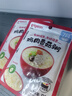 贝亲（Pigeon）婴幼儿辅食米粥7月+六连包共480g宝宝即食营养便携外出早餐冲冲粥 实拍图