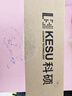科硕（KESU） 移动硬盘USB3.0安全加密 2.5英寸高速笔记本电脑手机外接机械硬盘 尊贵金属-天蓝色+硬盘包 160GB 实拍图