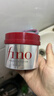 FINO芬浓发膜护发素新一代浓厚红罐发膜230g护发修护【常华森同款】 实拍图