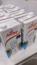 安佳（Anchor）低脂牛奶高钙纯牛奶新西兰原装进口草饲1L*12盒 减少50%脂肪  实拍图
