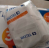 碧然德（BRITA） 家用滤水壶 净水壶滤芯 Maxtra 多效滤芯 6枚装 实拍图