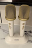 飞利浦（PHILIPS）TAS5519音响话筒一体机自带声卡家庭ktv音箱套装K歌无线蓝牙麦克风双麦版男女生儿童礼物 实拍图