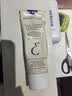 巴黎草莓（Embryolisse）法国大宝妆前乳隔离霜75ml打底修颜控油隐形毛孔保湿深蓝A 实拍图