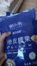 即食板栗仁板栗子粉糯沙甜油栗仁休闲小零食坚果炒货 【20包]即食板栗仁500g 实拍图