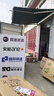 帅仕（shuaishi）厨房用具置物架落地多层餐边柜收纳碗柜家用橱柜微波炉烤箱储物柜 【升级特厚】白4层120长42深丨高硬度实心门丨特强承重 实拍图