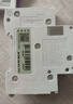 施耐德电气 带漏电保护断路器A型1P+N C20A空气开关带漏保MGNEA9C45C2030CAR 实拍图