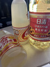 日清日本原装进口大豆油 食用菜籽色拉油0胆固醇清淡百搭 1500g/瓶 实拍图