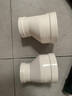 家怡诗 PVC异径直接加厚水管排水管烟管配件大小头变径转接头 加厚偏心大小头直接 75*50 实拍图
