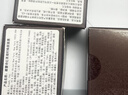 Fresh馥蕾诗红茶紧致提拉睡眠面膜30ml补水保湿护肤品  生日礼物女男 晒单实拍图