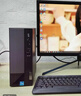 联想扬天M4000q 商用办公台式电脑台式机主机(14代i5-14400 16G DDR5 512G+2TB)23.8英寸全套 实拍图