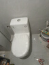 松鲸 卫浴家用马桶坐便器大冲力超漩虹吸式静音连体座便器小户型马桶 升级款【超大冲力】300坑距 实拍图