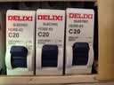 德力西（DELIXI）空气开关 家用空开小型断路器1P单极断路器 1P20A 实拍图